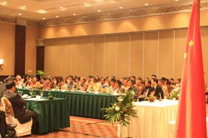 Rental Interpreter system untuk Joint Commission Meeting antara  Pemerintah China dengan Pemerintah Indonesia